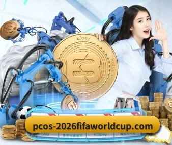 世界杯下注平台 APP 界面